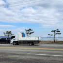 상록수파크 이미지