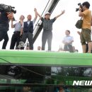 송파상운