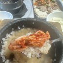 시골돌솥쌈밥 이미지