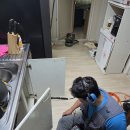 연산동현대 아파트 이미지