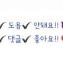 철이네 떡케익