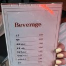 마왕족발대구북
