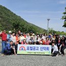 송해공원 제2주차장 Daum카페