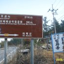 고흥농협주유소 이미지