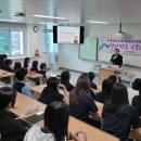 충북 국원고 충주신문