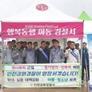 이동파출소 이미지