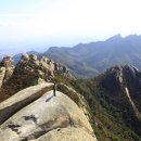 북한산 3.1운동암각문 이미지