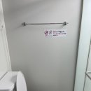 북한산글램핑