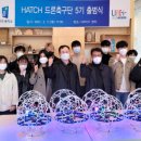 공학2관 이미지