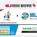 깜푸드 이미지