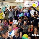 남정경로당 이미지