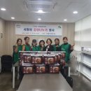 구산동주민센터 이미지