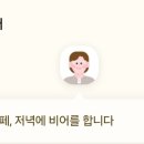 역전1길 이미지