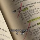 독공 전산세무1급(실기) | 비전공자 전산세무 1급 합격 후기 ★