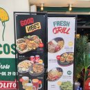 떼깔 | 혜화 타코 맛집 대학로 데이트 추천 몰리또 대학로점