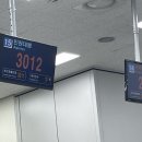 한마음  행정사사무소 이미지