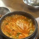 신라식당 이미지