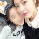 이윤지 카카오 검색결과