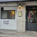 [서울맛집] 홍대 연남 / 흑백요리사 닭꼬치 오마카세 / '야키토리 묵'