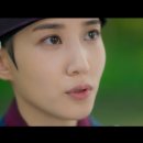 담이