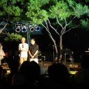 구미가 당기다 이미지