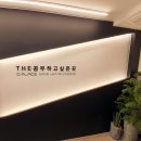 디플레이스 스터디카페 안성한경대점 이미지