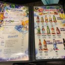 펀비어킹 권선시장점 이미지