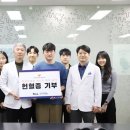 차의과학대학교 의학전문대학원 이미지