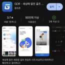 헬스킹고덕 - 3842 | 헬스킹고덕