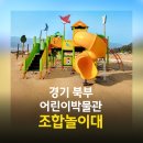 동두천-023 네이버블로그
