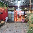 애월연어경산점 이미지