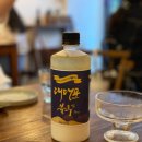메밀집 이미지