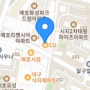 닭들의잔치 네이버블로그