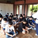 경산중학교 이미지