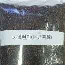 꿈의왕궁 흙사랑