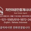 르피에드인강남공인중개사사무소 네이버블로그