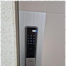 행운열쇠.도장