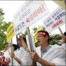 부산체육진흥공단노동조합 이미지