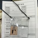 부경대대연캠퍼스구내안경점 | 부경대학교 생활스포츠지도사 2급 수영 자격증 연수 후기