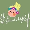 신영농장2 이미지