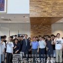 동양대학교 일반대학원 네이버블로그