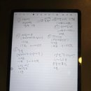 고척아이파크 이미지