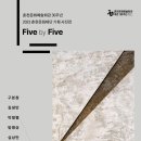 춘천문화예술회관_2 이미지