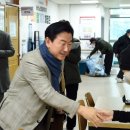 송산 노인 종합복지관 이미지