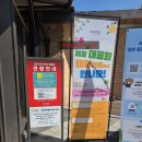 장미원매점 | 아기랑 서울대공원 테마가든 장미원 축제 다녀온 후기 무료 할인 다둥이 카드 주차 꿀팁