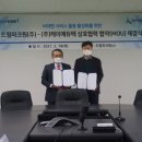 케이드림솔루션