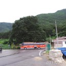 봉서마을