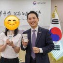 군인 응원 카페 알바생에 보훈부 장관 채용 추천서…“너무 나갔다” 이미지