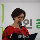 최완규축사 이미지