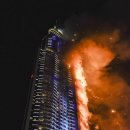 두바이호텔 이미지